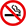 Forestia, Interdiction de fumer