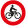Forestia, chiens et vélos ne sont pas autorisés dans l’enceinte du parc Forestia